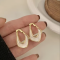 Сережки Tierra Luna “Organic Shape”